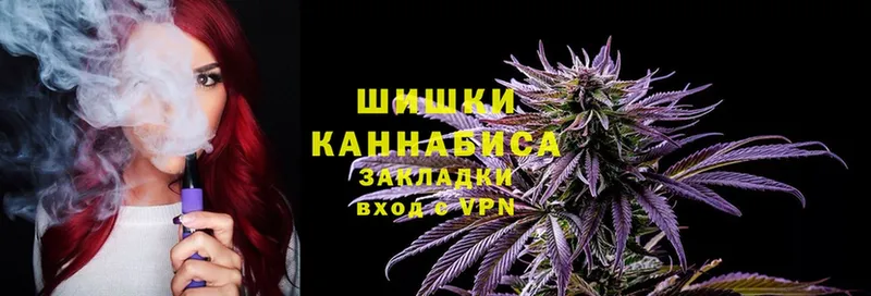 как найти закладки  Туймазы  Бошки Шишки White Widow 